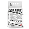 Cat Step Compact White Carbon наполнитель для кошек комкующийся минеральный Compact White Carbon #4