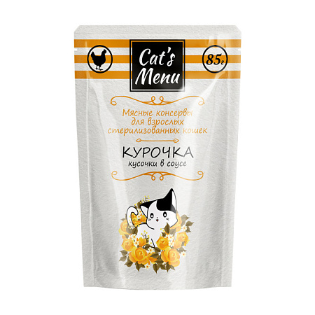 Купить cat`s menu влажный корм для взрослых стерилизованных кошек с курочкой кусочки в соусе (пауч)