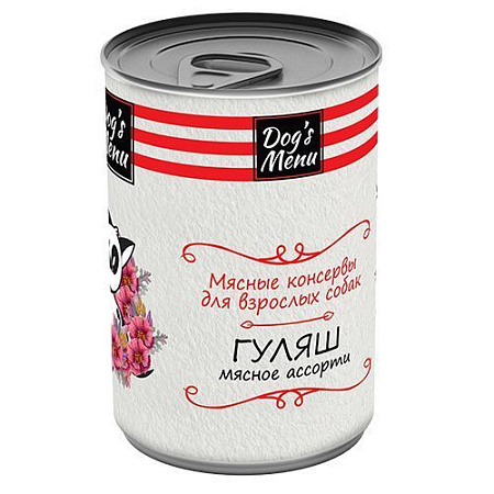 Купить dog`s menu консервы для взрослых собак гуляш мясное ассорти
