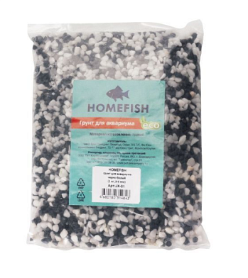 HOMEFISH грунт для аквариума 3-5 мм черно-белый