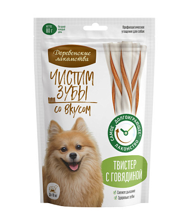 Купить Деревенские лакомства Чистим зубы лакомство для собак до 10 кг  твистер для собак с говядиной