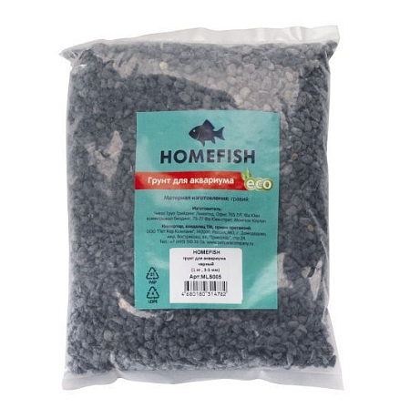 Купить homefish  грунт для аквариума 3-5 мм черный