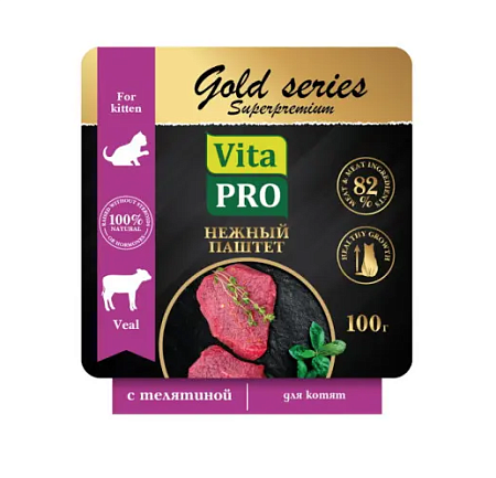 Купить  vita pro gold series superpremium влажный корм для котят паштет с телятиной, в ламистерах