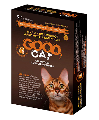 GOOD CAT Мультивитаминное лакомство для кошек со вкусом сочной баранины