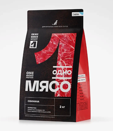 Купить Одно мясо Сухой полнорационный корм для взрослых собак всех пород со свининой