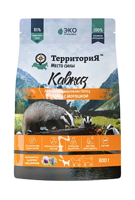 Территория Кавказ сухой корм для щенков маленьких пород, с индейкой и морошкой