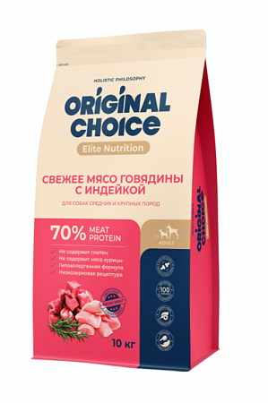 Купить original choice сухой корм для взрослых собак средних и крупных пород со свежим мясом говядины и с индейкой