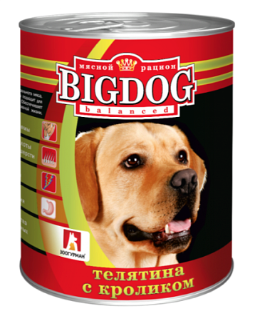 Купить Зоогурман консервы для собак "big dog" Телятина с кроликом