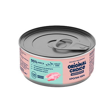 ORIGINAL CHOICE MONOPROTEIN ADULT MINI консервы для собак мелких пород кролик 100%