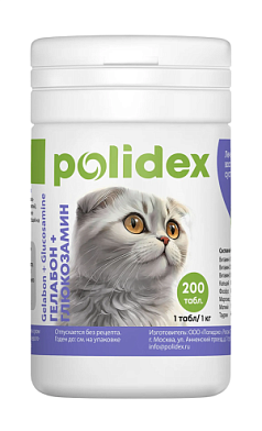 Polidex Гелабон плюс Глюкозамин витамины для кошек профилактика и лечение заболеваний суставов 