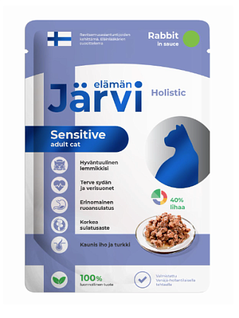 Купить jarvi влажный корм для кошек с чувствительным пищеварением с кроликом кусочки в соусе (пауч)