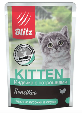 Blitz Sensitive влажный корм для котят с с индейкой и потрошками в соусе (пауч)