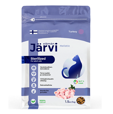Купить jarvi сухой полнорационный корм  с индейкой для стерилизованных кошек и кастрированных котов