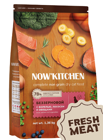 Купить now’kitchen беззерновой сухой корм для взрослых кошек с форелью, лососем и овощами 