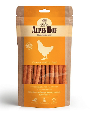 AlpenHof лакомство для собак средних и крупных пород Колбаски баварские куриные