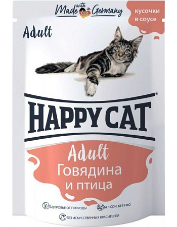 Купить happy cat влажный корм для взрослых кошек кусочки в соусе с говядиной и птицей (пауч)