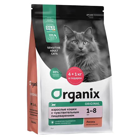 Купить organix сухой корм для взрослых кошек с чувствительным пищеварением с лососем, фруктами и овощами