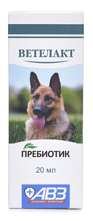 Купить Агроветзащита Ветелакт пребиотик для нормализации микрофлоры кишечника и оптимизации процессов пищеварения для собак и кошек