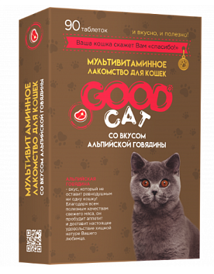 GOOD CAT Мультивитаминное лакомство для кошек со вкусом альпийской говядины