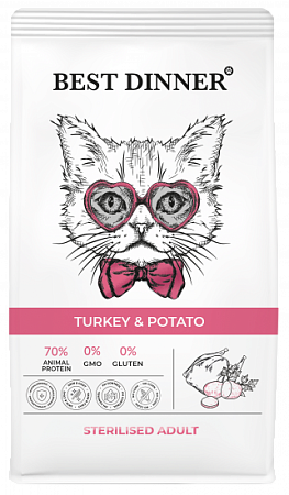 Купить best dinner сухой корм для кастрированных кошек склонных к аллергии и проблемам с пищеварением, с индейкой и картофелем