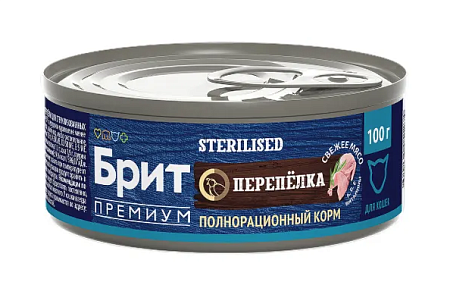 Купить Брит Премиум sterilised консервы для взрослых стерилизованных кошек с перепелкой