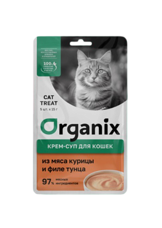 Купить organix лакомство для котят и кошек крем-суп из мяса курицы и филе тунца