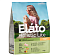 Elato Holistic Lite сухой корм для взрослых кошек с курицей и индейкой для красивой и здоровой шерсти кошек
