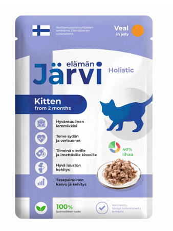 Купить jarvi влажный корм для котят и беременных кошек с телятиной кусочки в желе (пауч)