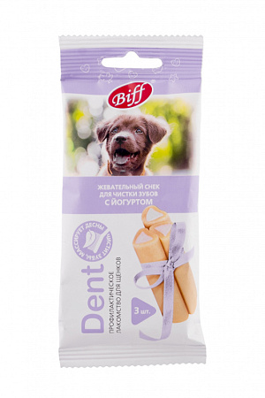 Купить titbit лакомство для щенков мелких и средних пород жевательный снек dent с йогуртом 
