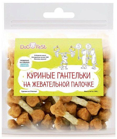 Купить dog fest лакомство для собак Куриные гантельки на жевательной палочке
