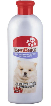 Купить БиоВакс Шампунь-кондиционер для собак белого и светлого окрасов