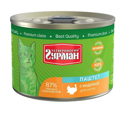 Купить Четвероногий Гурман консервы для котят паштет с индейкой