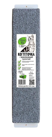 Купить Зверье Мое Когтеточка для кошек Зверье мое А-4 А-4, ковровая, большая
