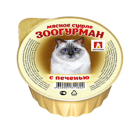 Купить Зоогурман консервы для кошек «Мясное суфле», с печенью, ламистер