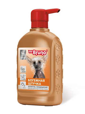 Купить mr.bruno Шампунь-кондиционер "Богемная штучка" для бесшерстных пород собак