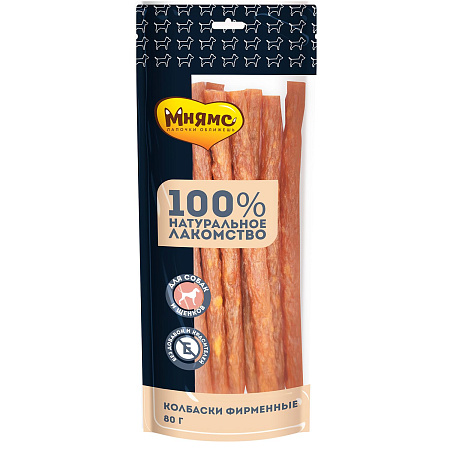 Купить Мнямс лакомство для собак Колбаски фирменные