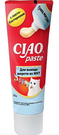 Купить inaba ciao paste паста из тунца Магуро для кошек для вывода шерсти из желудка