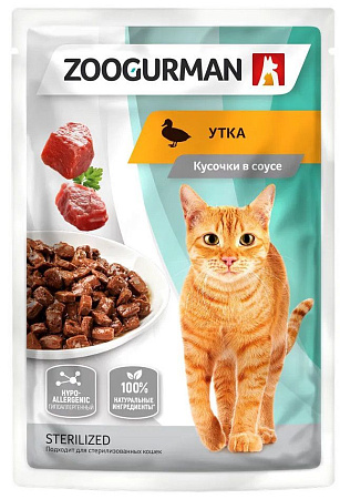 Купить Зоогурман влажный корм для кошек со вкусом утки (пауч)