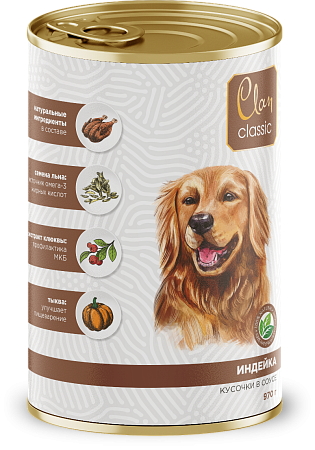 Купить clan classic консервы для собак кусочки в соусе с индейкой