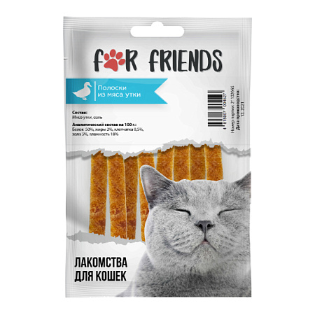Купить for friends Лакомство для кошек «Полоски из мяса утки»