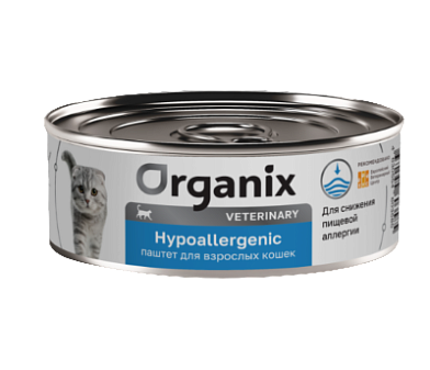Organix vet HYPOALLERGENIC консервы для взрослых кошек при пищевой аллергии