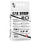 Cat Step Compact White Carbon наполнитель для кошек комкующийся минеральный Compact White Carbon #3