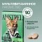Amstrel мультивитаминное лакомство для выведения шерсти у кошек "Здоровое пищеварение" с таурином и инулином #2