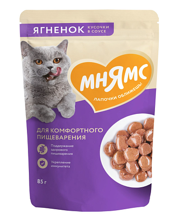 Купить Мнямс Влажный корм Кусочки в соусе с ягненком для комфортного пищеварения у кошек (пауч)