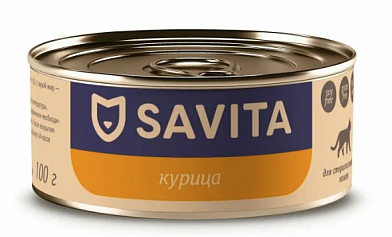 SAVITA консервы Для стерилизованных кошек Курица