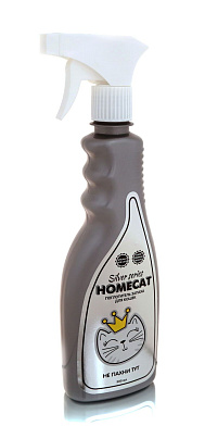Homecat SILVER SERIES НЕ пахни ТУТ поглотитель запаха  кошек