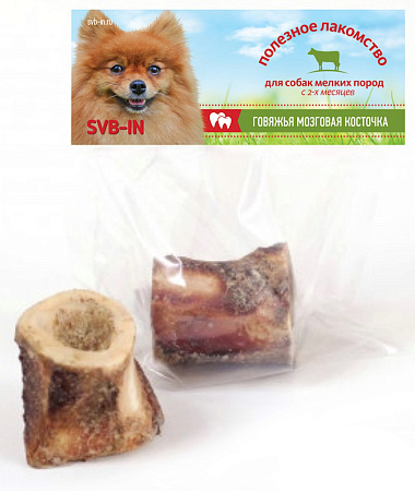 Купить svb-in лакомство для взрослых собак мелких пород, кость мозговая запеченная