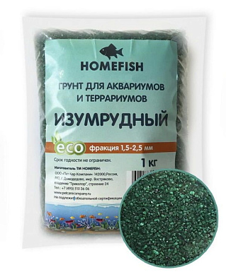 Homefish грунт для аквариума и террариума изумрудный