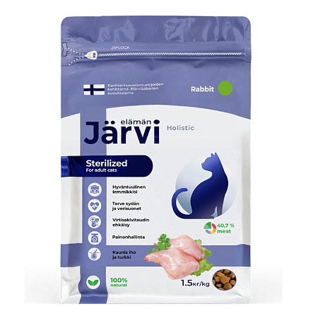 Купить jarvi сухой полнорационный корм  с кроликом для стерилизованных кошек и кастрированных котов