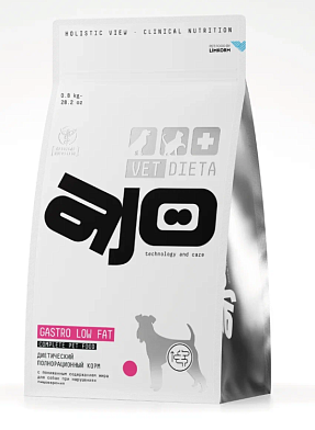 AJO Vet Dieta Gastro Low Fat Корм сухой для собак с пониженным содержанием жира при нарушениях пищеварения